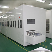 Macsun Solar Energy Technology Co., Limited Solar Cells