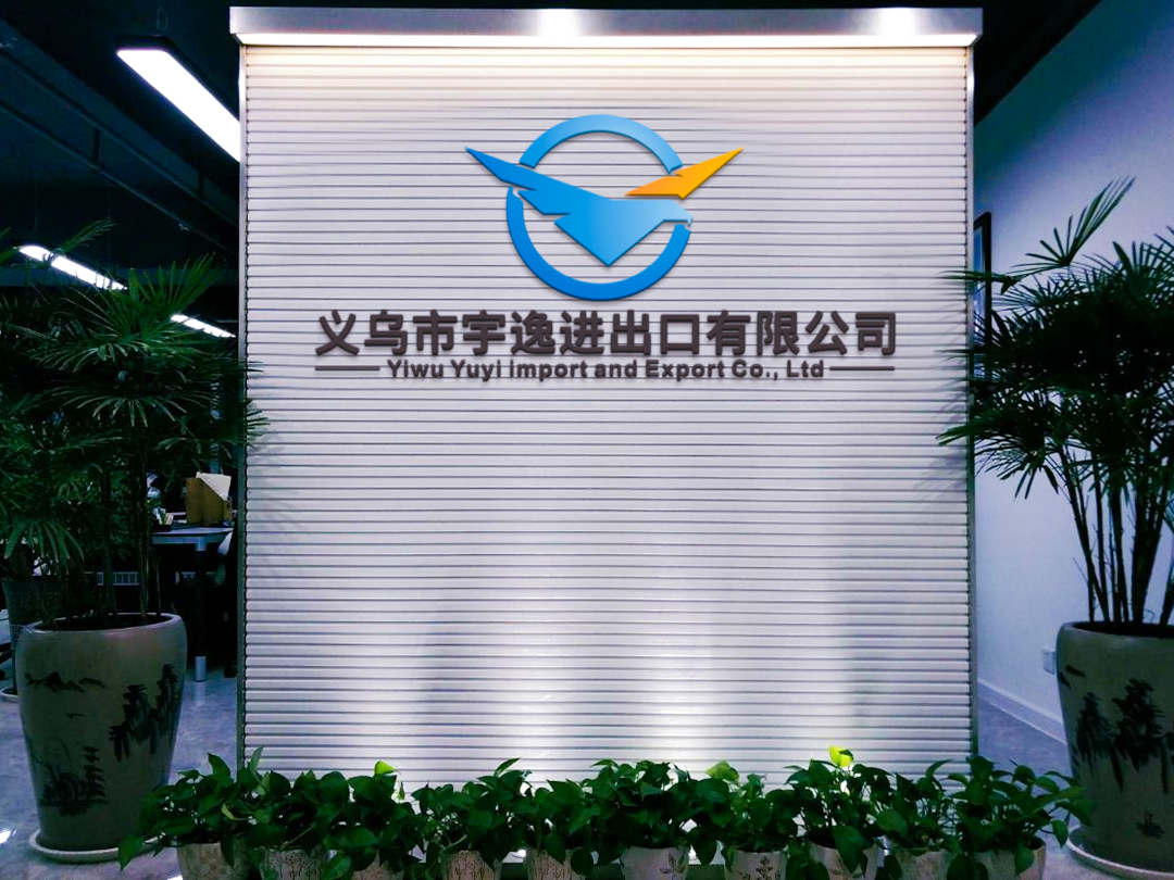 Yiwu Yuyi Import And Export Co., Ltd. School backpack