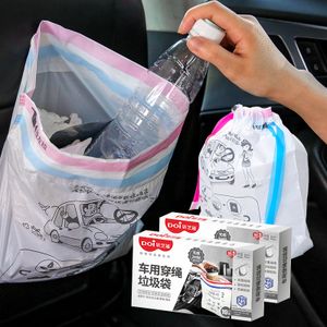 Garbage bag for Cars Plastic Trash Bags Hot Selling Car Trash bag