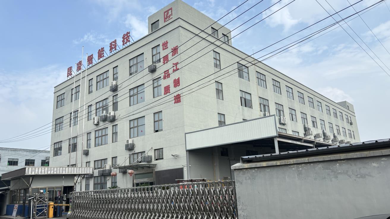 Ningbo Kunling Zhineng Technology Co., Ltd. Vacuum Cleaner