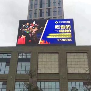 Source Factory High Definition 3840 Hz Naked Eye 3D LED Video Wall Outdoor P10 Big LED Advertising Videowall Screen Display