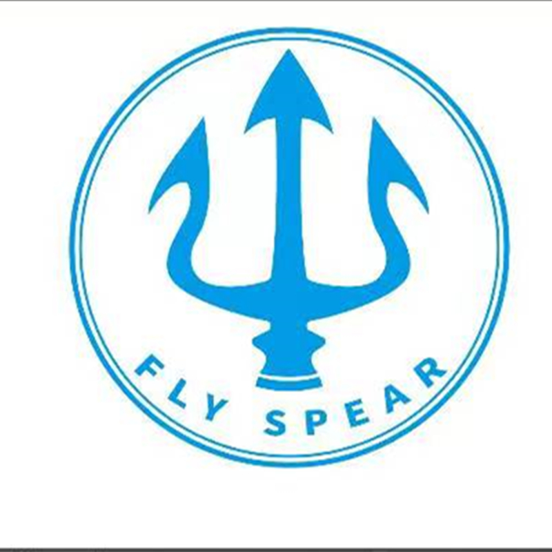 Weihai Maojie Trading Co., Ltd. logo