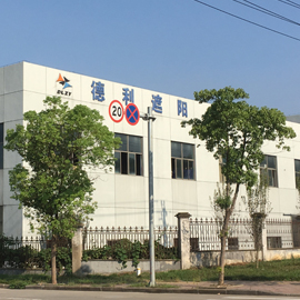 Zhejiang Deli Shading Fabric Co., Ltd. Shade Net