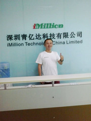 Shenzhen Imillion Technology Co., Ltd. USB Flash Drives