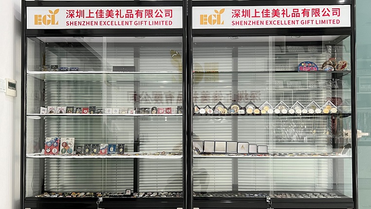 Shenzhen Excellent Gift Limited Medal