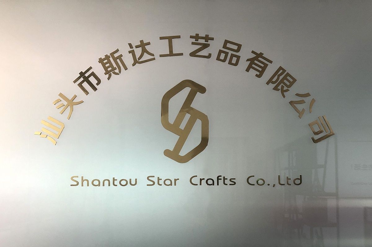 Shantou Star Crafts Co., Ltd. factory image 4