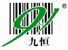 Company icon