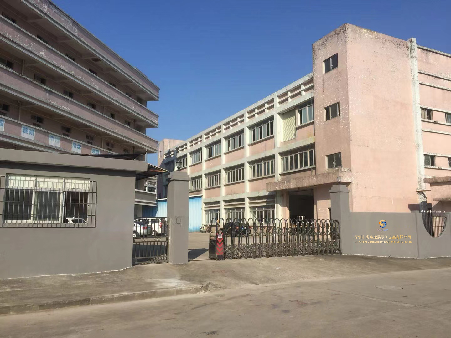 Shenzhen Yiyuan Technology Co., Ltd. factory image 1