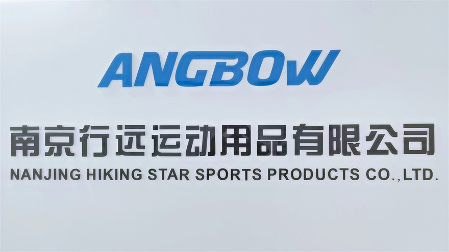 Nanjing Hiking Star Sports Products Co., Ltd. Neoprene Fabric