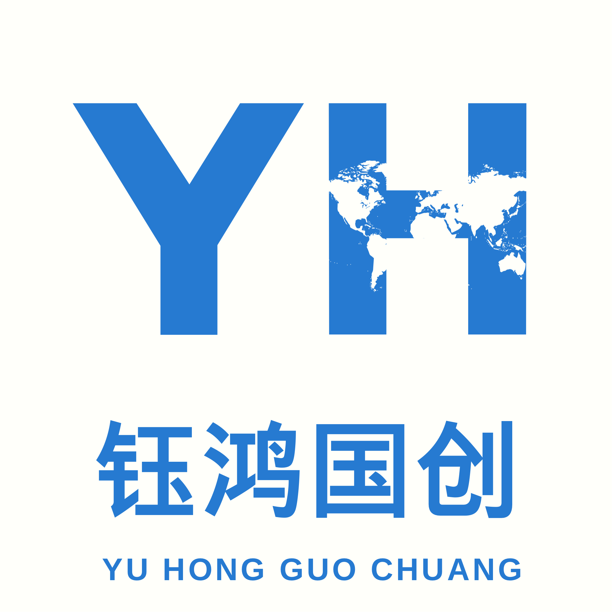 Zhengzhou Yuhong Guochuang Trading Co., Ltd. logo