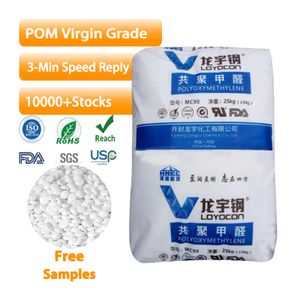 High rigidity pom 500af pellet POM MFI 3 plastic raw material price VOLAR F10-03H engineering plastic