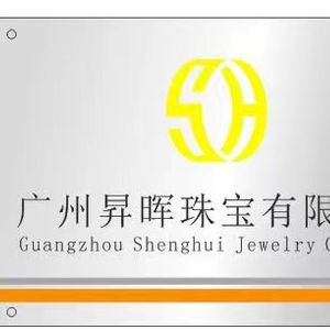 Company icon
