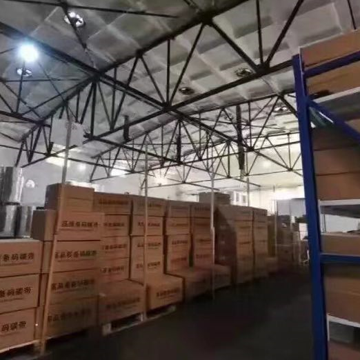 Hangzhou Coditeck Digital Co., Ltd. Thermal Printer