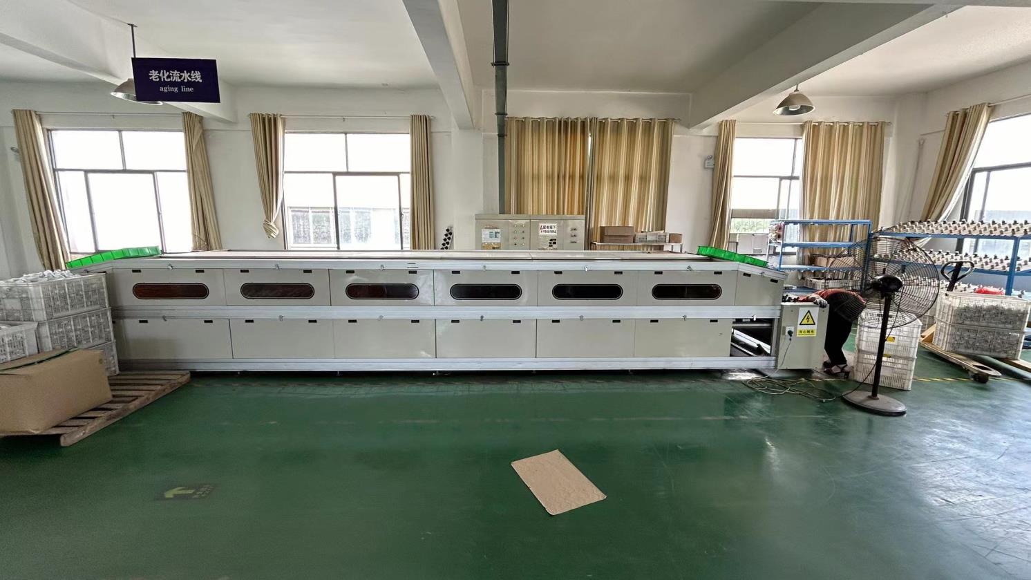 Lu'an Woma Import and Export Co., Ltd. Solar Flood Light