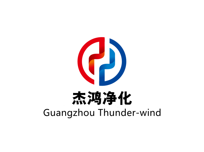 Guangzhou Thunder-Wind Technology Co., Ltd. logo