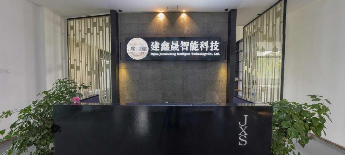 Fujian Jianxinsheng Intelligent Technology Co., Ltd. Fabric Wristband