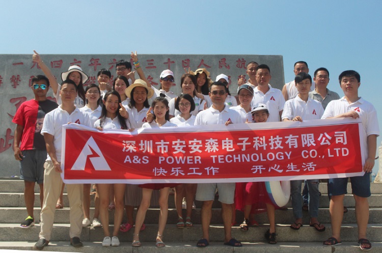 Shenzhen A&S Power Technology Co., Ltd. LiFePO4 Battery