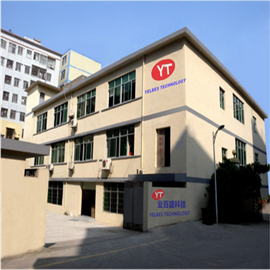 Zhongshan Yelbes Technology Co., Ltd. Toner Cartridge