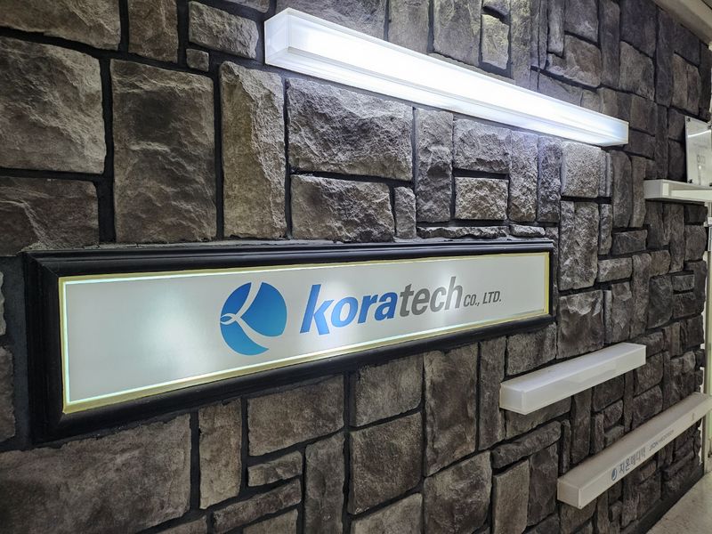 Koratech Co., Ltd. FFC