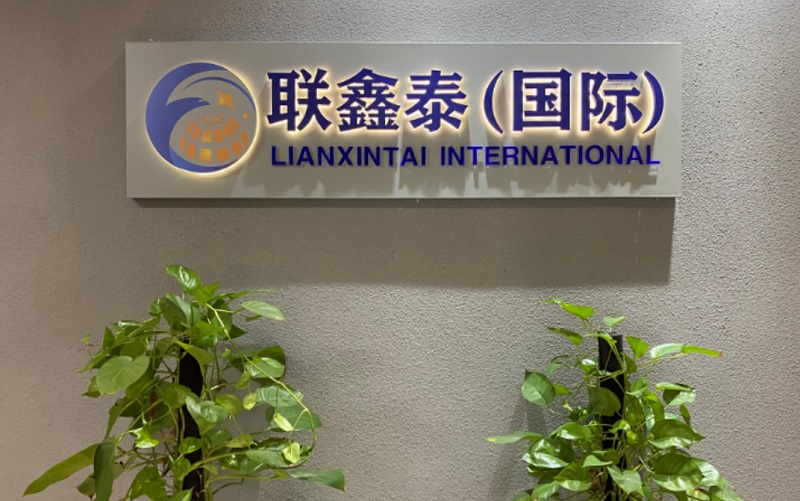 Dongguan Lianxintai Technology Co., Ltd. Silicone Heat Transfer Label
