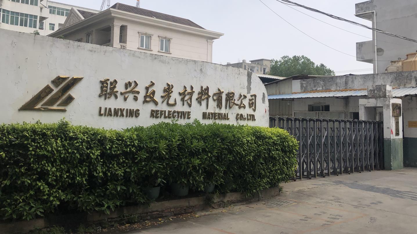 Jinjiang Lianxing Reflective Material Co., Ltd. Reflective Sheeting