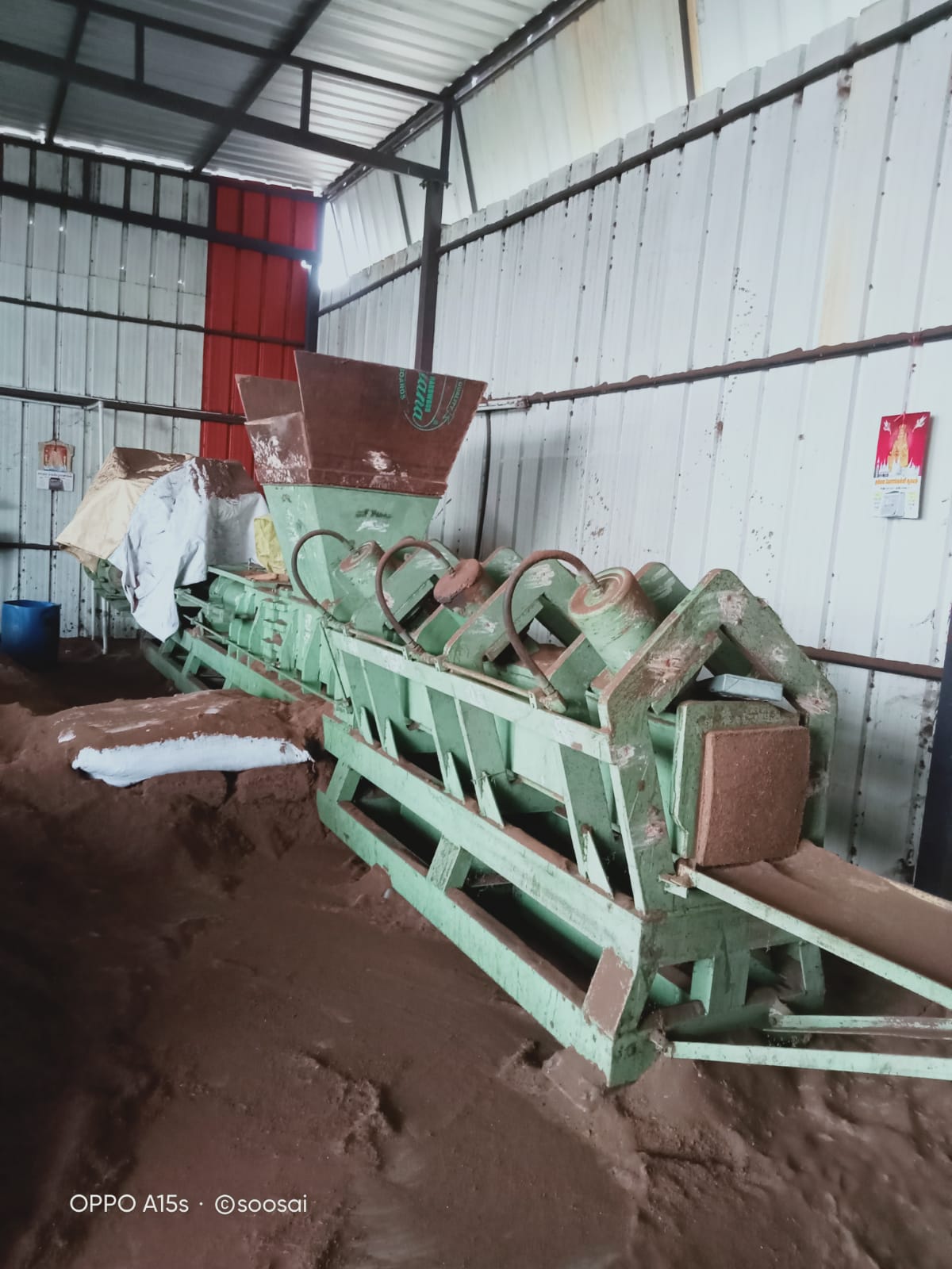 KOPEAT EXPORTS factory image 1