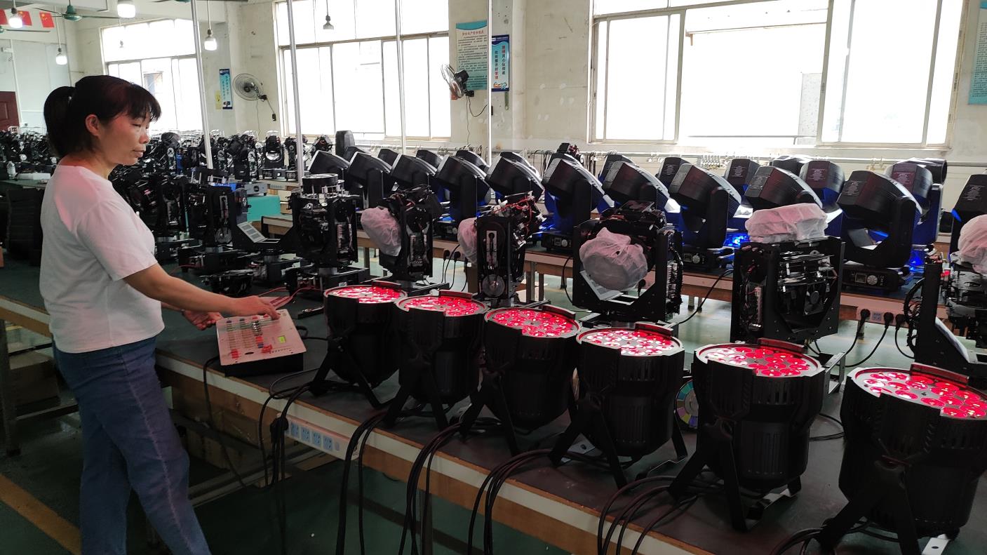 Shenzhen Xinqiyi Trading Co., Ltd. LED Wall Washer
