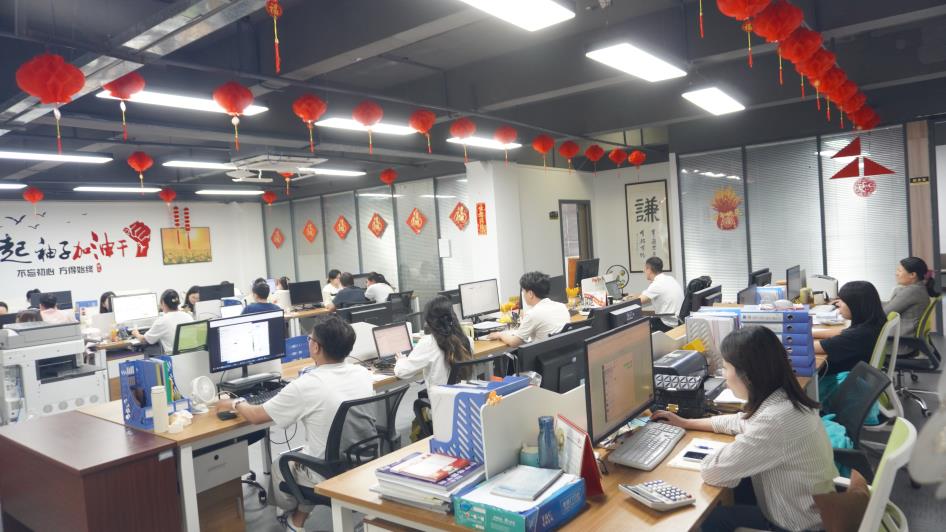 Shenzhen Yaxunda LCD Display Equipment Co., Ltd. Digital Signage