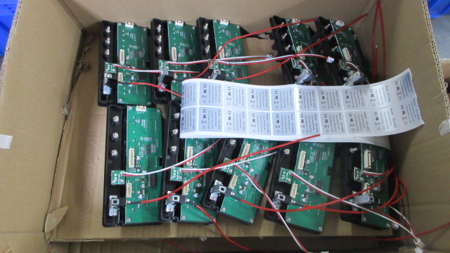 Shenzhen Bodunbaili Electronic Co., Ltd. factory image 3