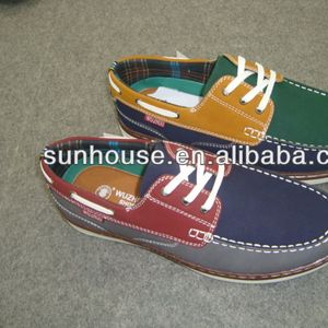 The most cool and comfortable men's casual shoes