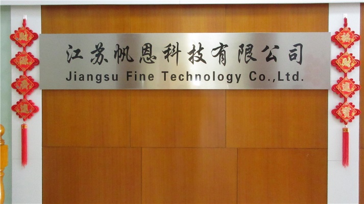 Jiangsu Finest Technology Co., Ltd. Aluminum Foil Container Making Machine