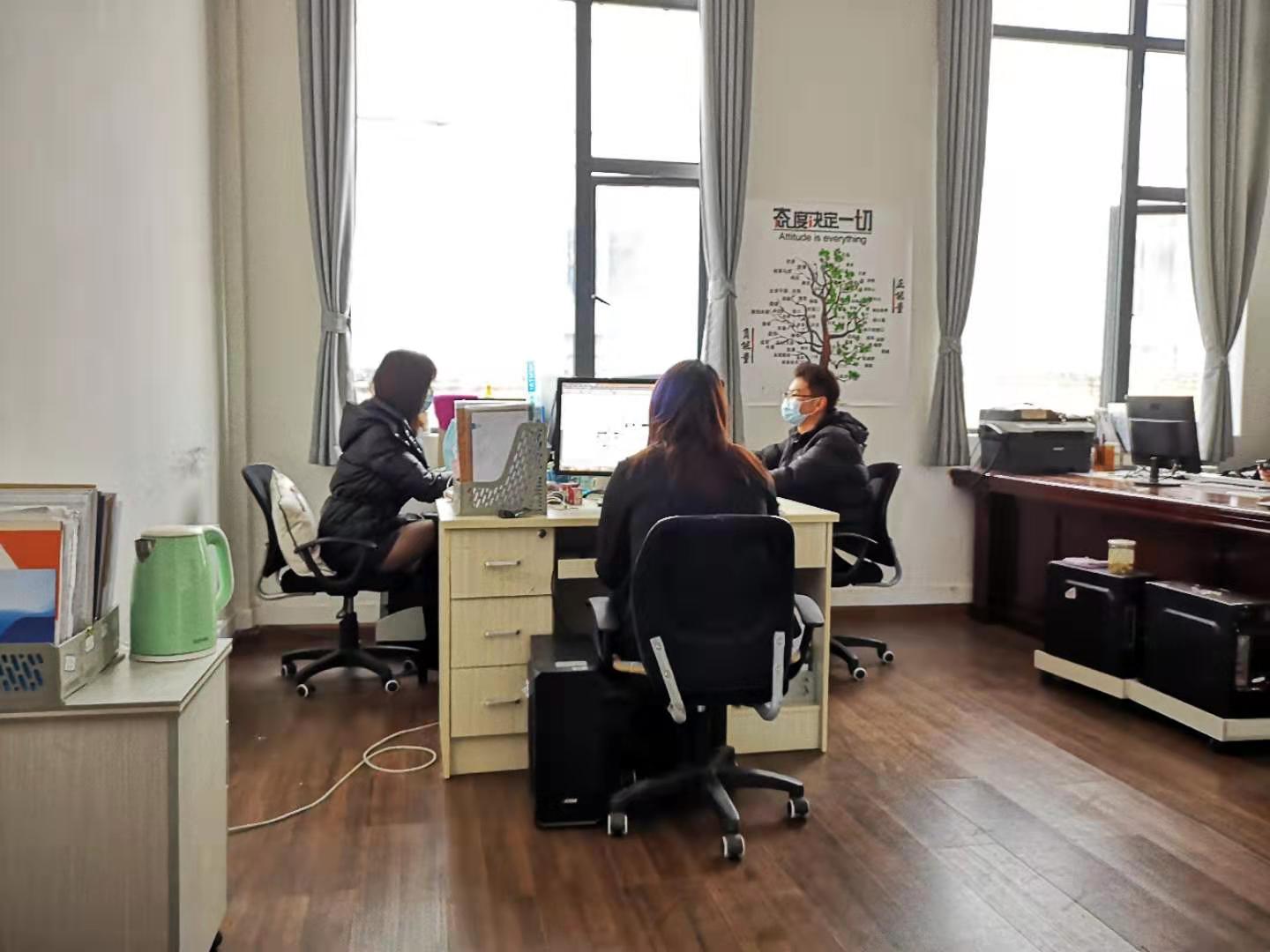 Yunnan Yeqiu Technology Co., Ltd. factory image 1
