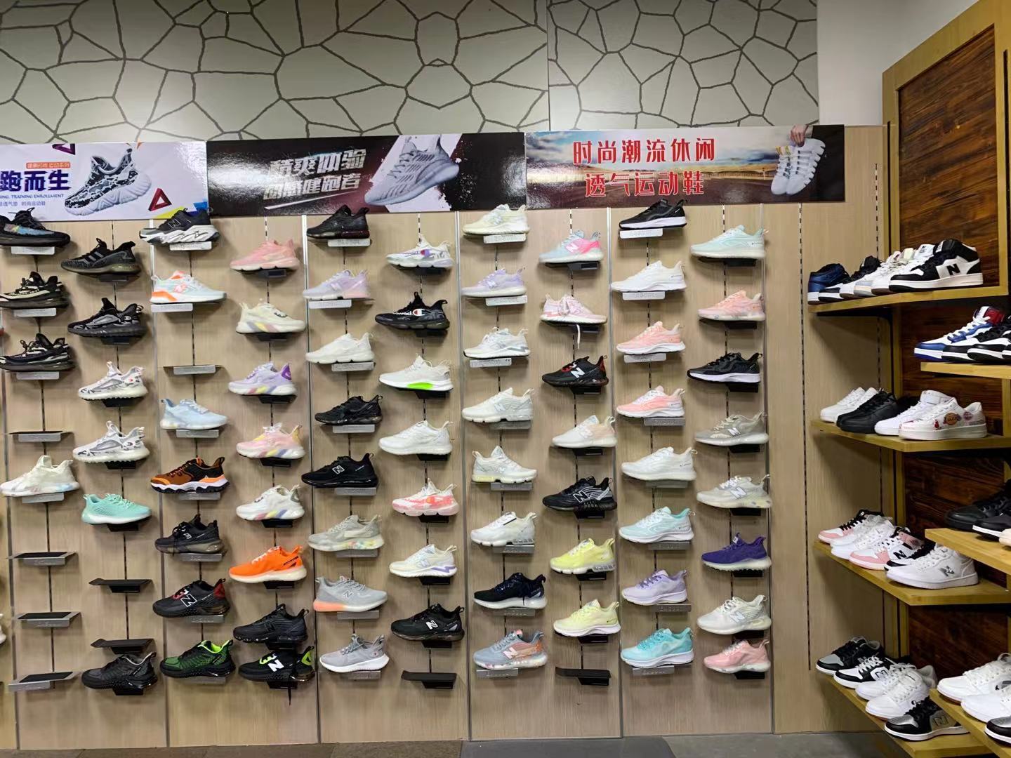 Jinjiang City Seven Import & Export Co., Ltd. Soccer Shoes