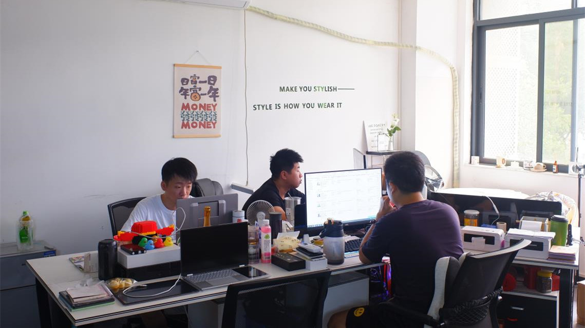 Shenzhen Weiboer Digital Co., Ltd. Laptop