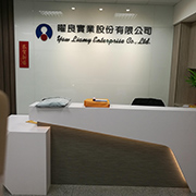 Yaw Liamy Enterprise Co., Ltd. Cordura Fabric