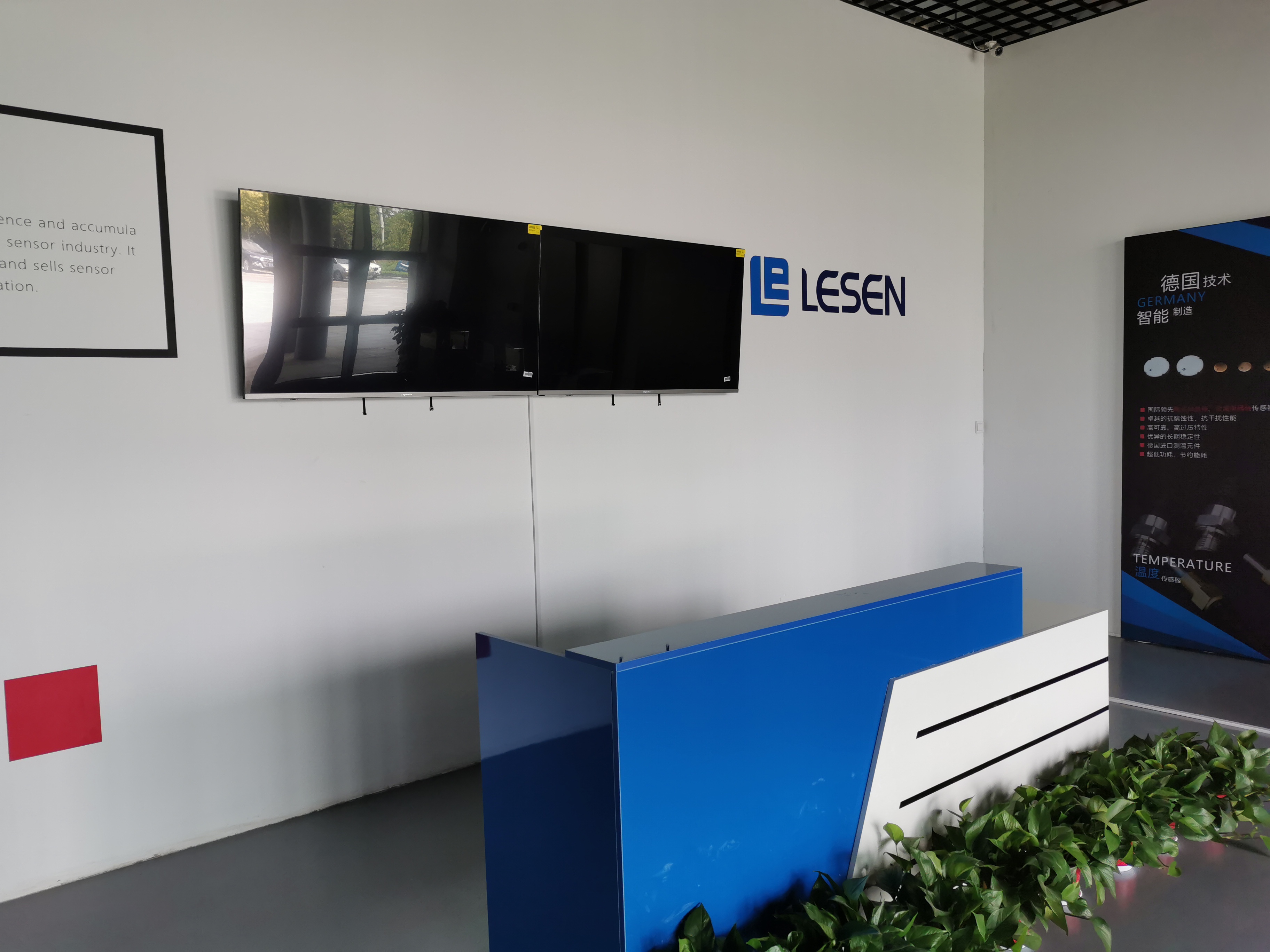 Shanghai Balance Automotive Electronic Co., Ltd. Car Lifts