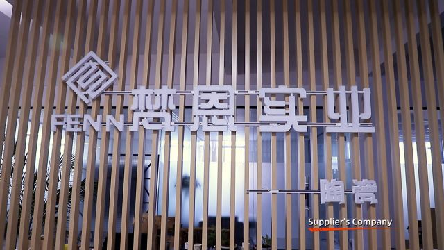 Shenzhen Fenn Industrial Co., Ltd. Ceramic Plates