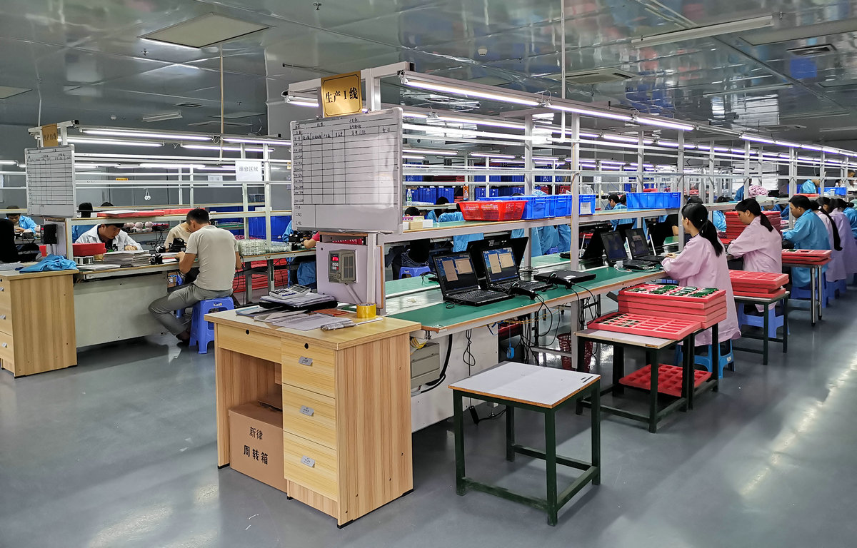 Shenzhen Vonjun Communications Co., Ltd. factory image 2