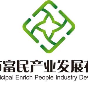 Company icon