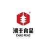 Company icon