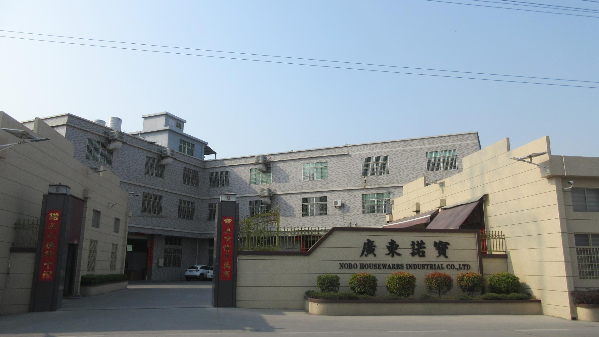 Chaozhou Nuobao Hardware Products Factory Stainless Steel Tray