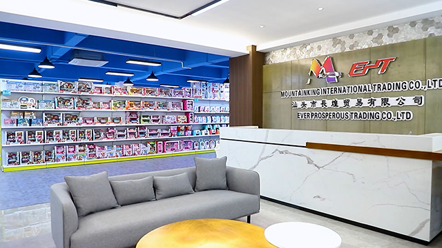 Shantou Ever Prosperous Trading Co., Ltd. Remote Control Toys