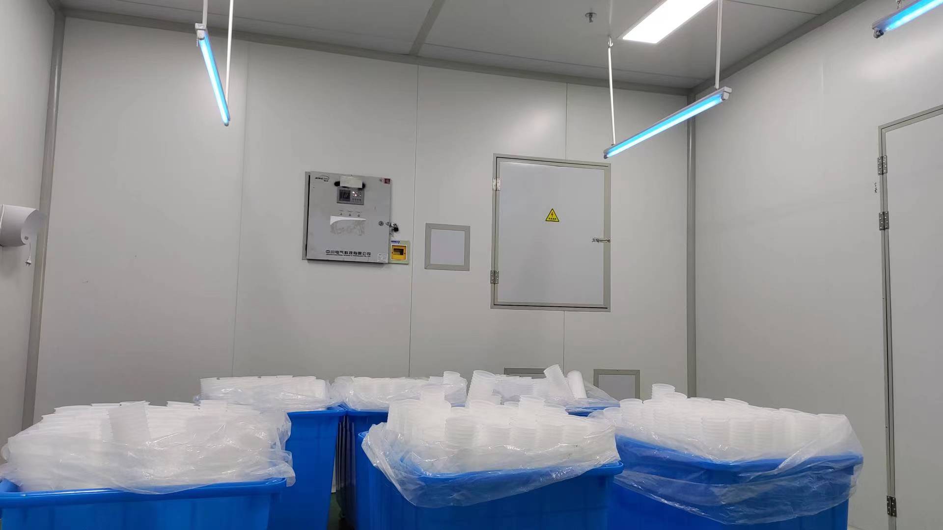 Yuhuan Qianhuan Plastic Industry Co., Ltd. In-Mold Labeling Cups
