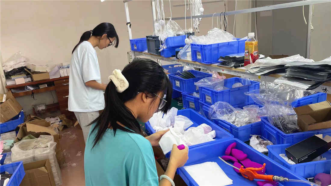 Shenzhen Chengren Technology Co., Ltd. Dildo