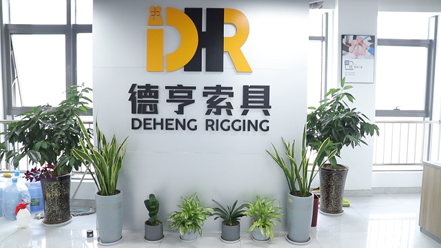 Anji Deheng Rigging Co., Ltd Ratchet Tie Down Strap