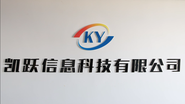 Inner Mongolia Kaiyue Information Technology Co., Ltd. Outdoor Camping Tent