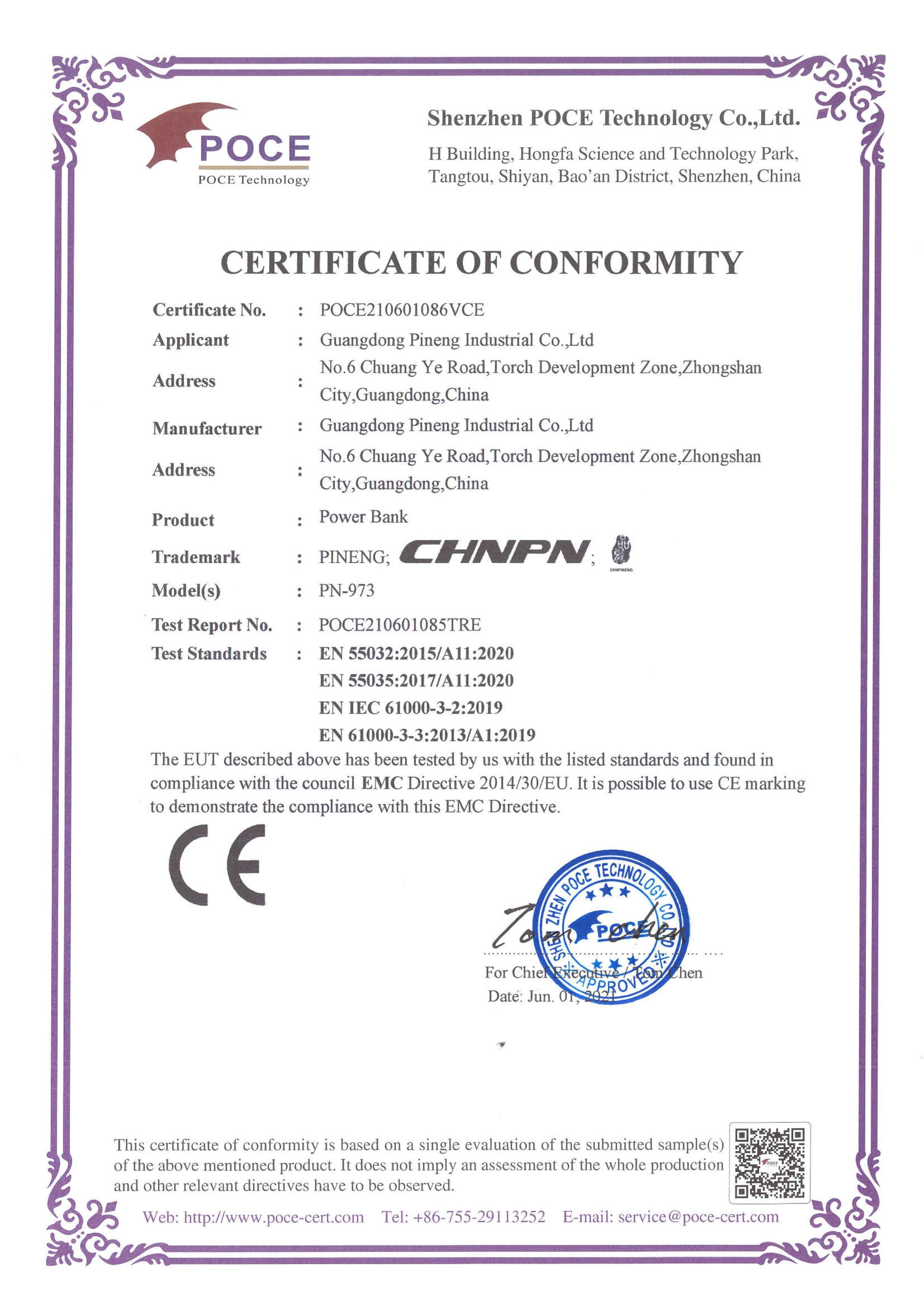 Guangdong Pineng Industrial Co., Ltd. Rechargeable Battery