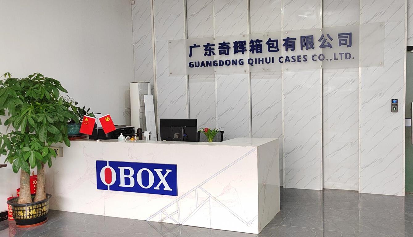 Guangdong Qihui Cases Co., Ltd. makeup cases