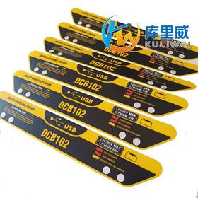 No residual Clear low adhesive digital screen surface protection high temperature resistant glass PET protective filmPopular