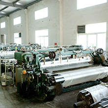 Ningbo Nanyan Imp. & Exp. Co., Ltd. Fusible Interlining